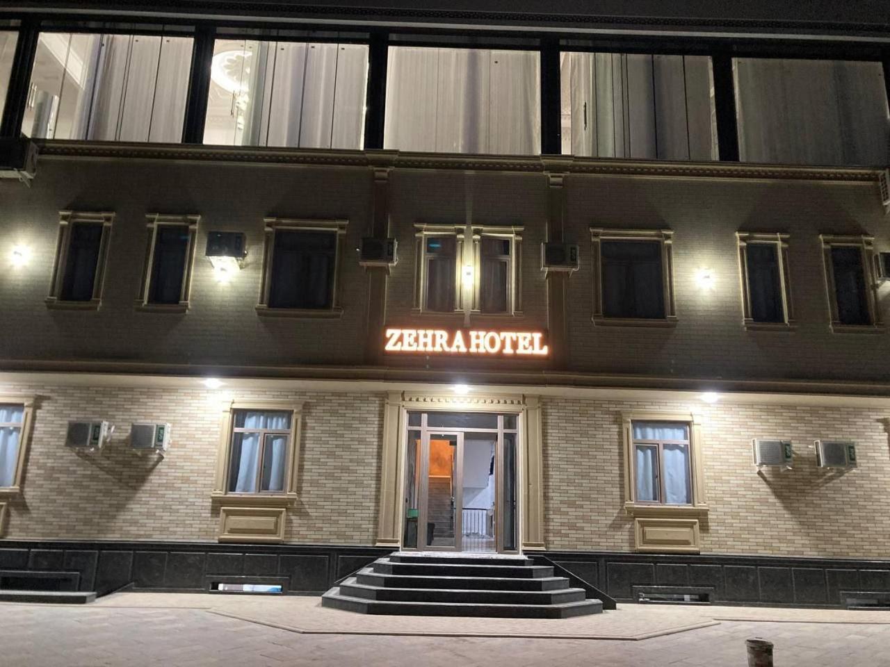 Zehra Hotel Buchara Zewnętrze zdjęcie